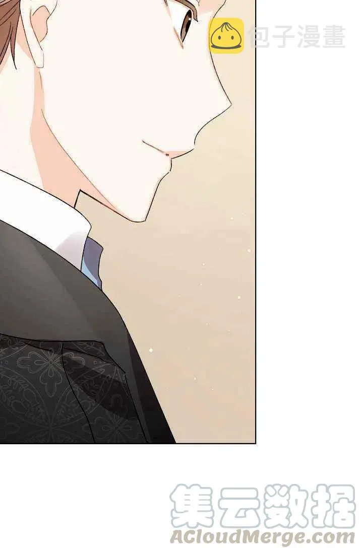 第36话 第41页