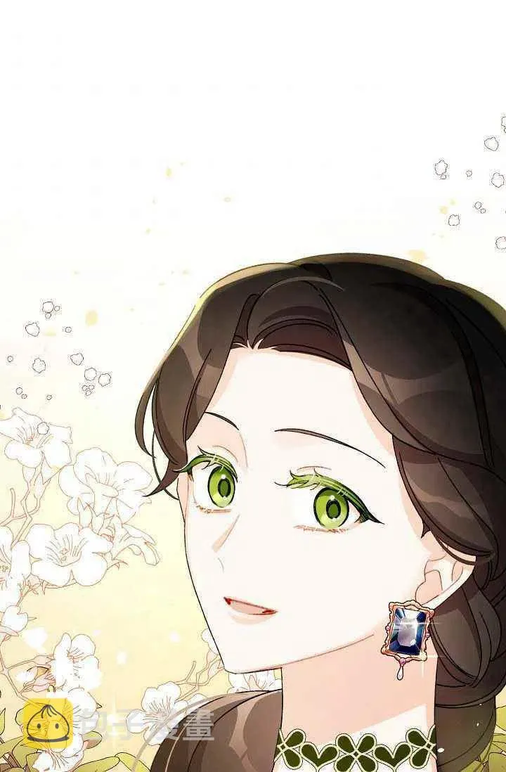 第36话 第42页
