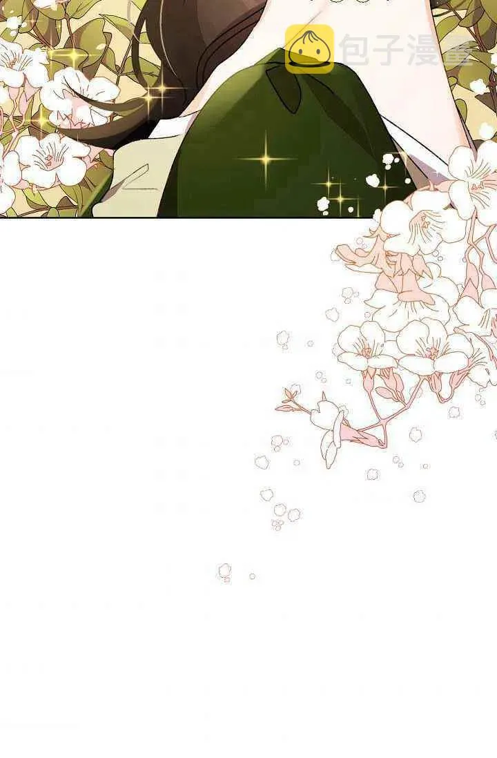 第36话 第43页