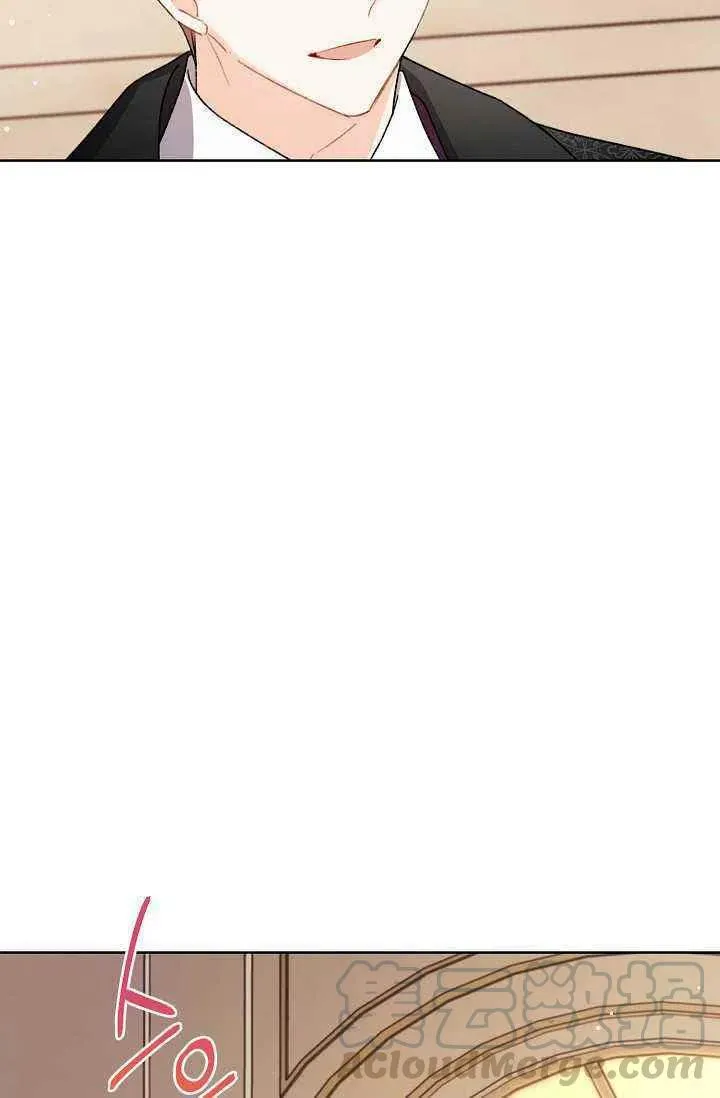 第36话 第57页