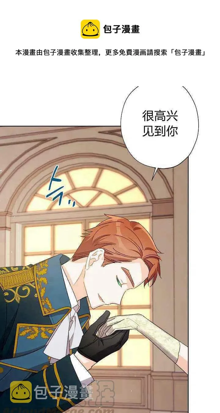第35话 第49页