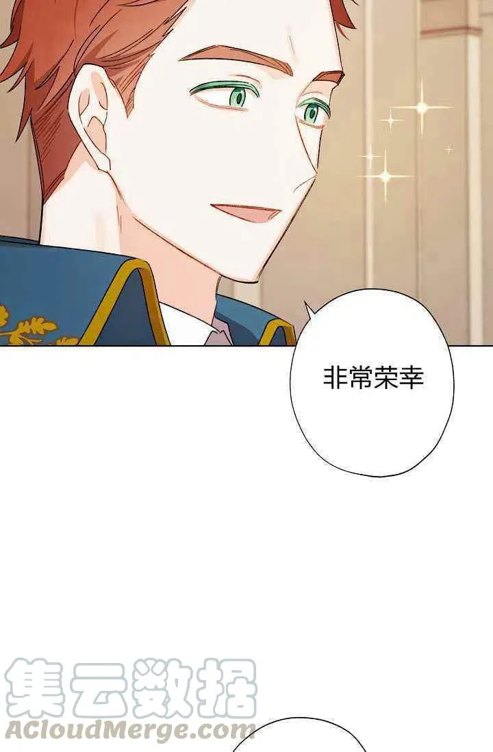 第35话 第58页