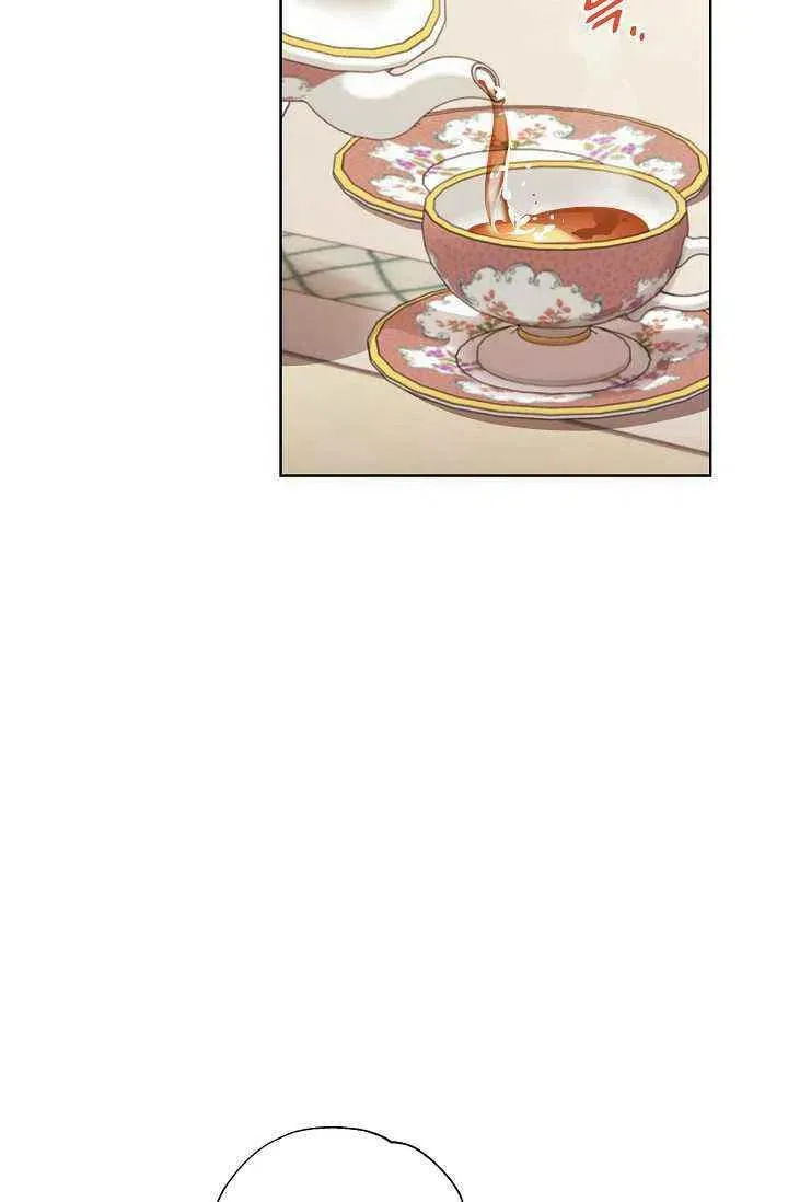 第34话 第9页