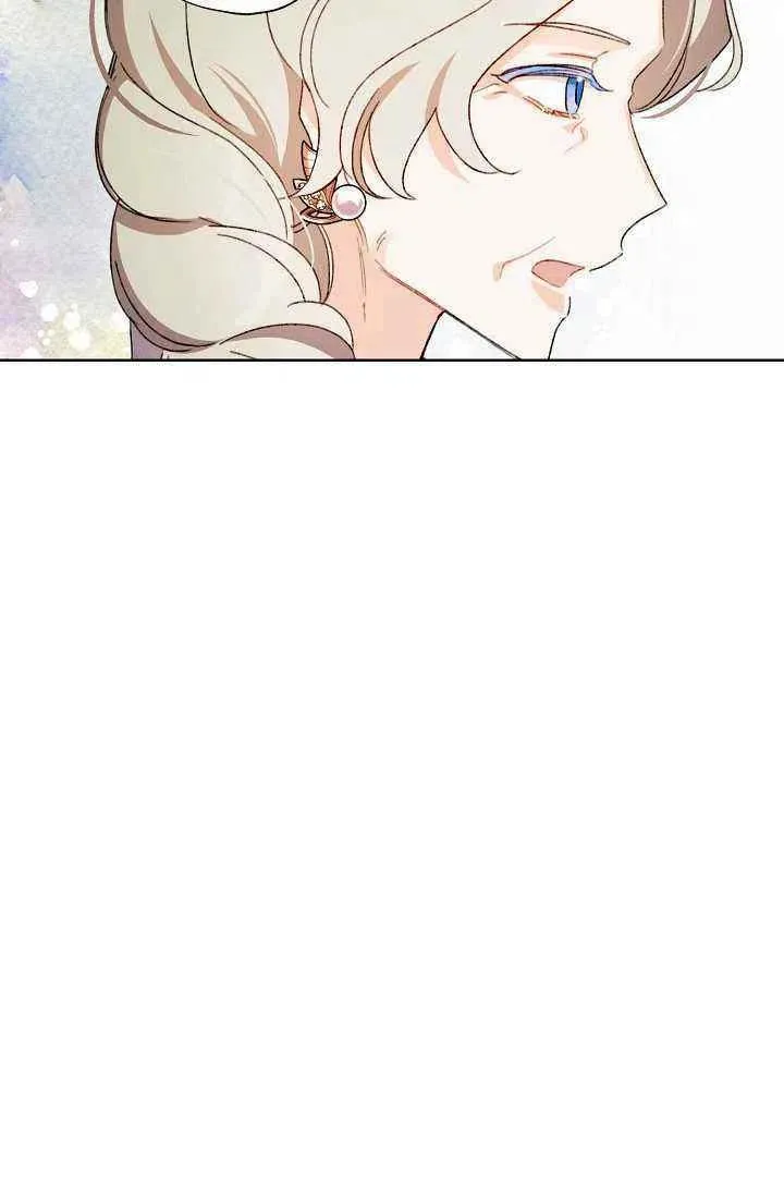第34话 第38页