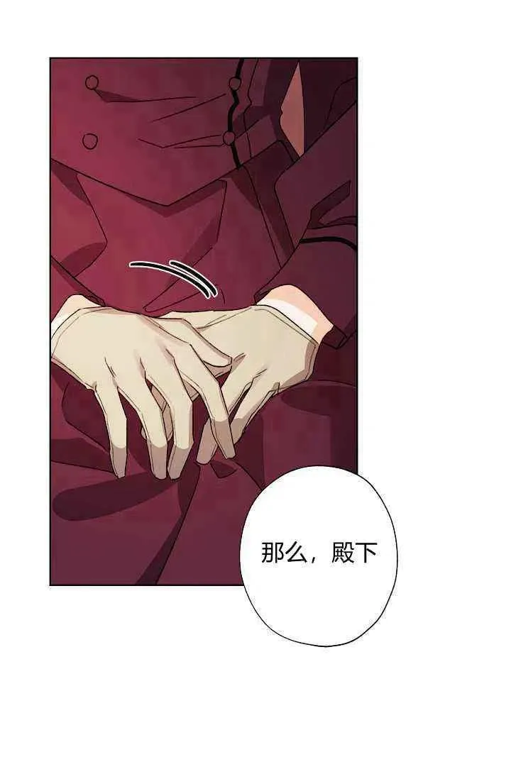 第34话 第39页