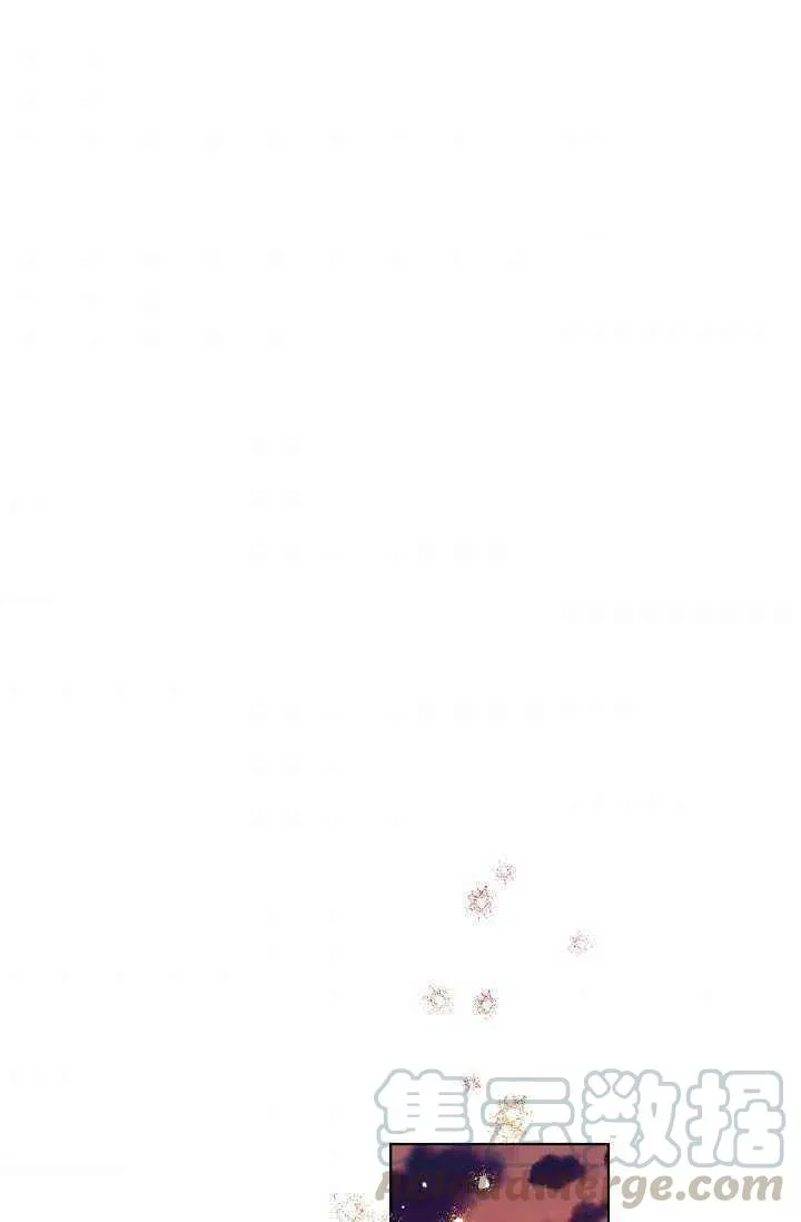 第34话 第52页