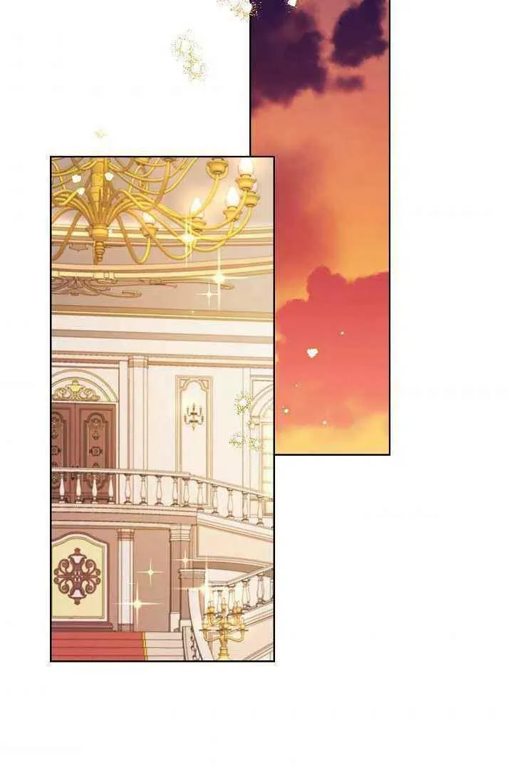 第34话 第53页