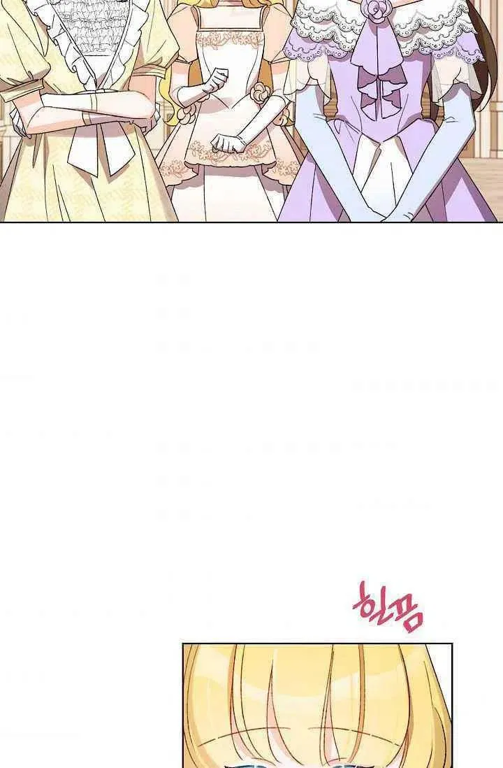 第34话 第62页