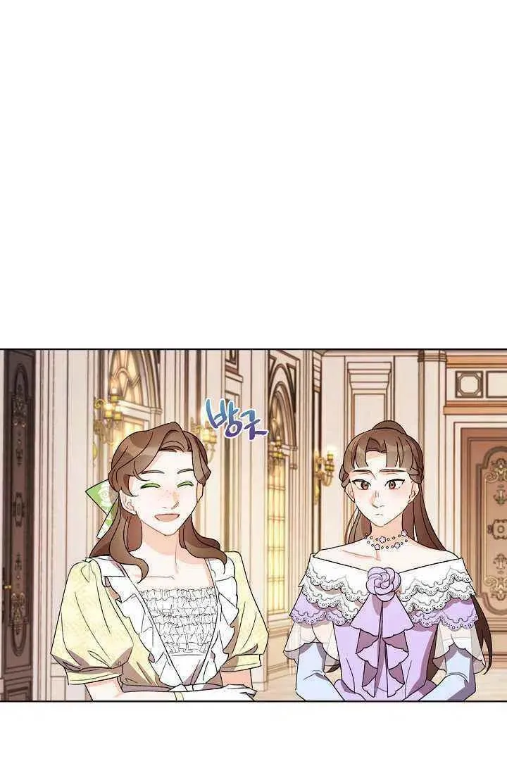 第34话 第68页