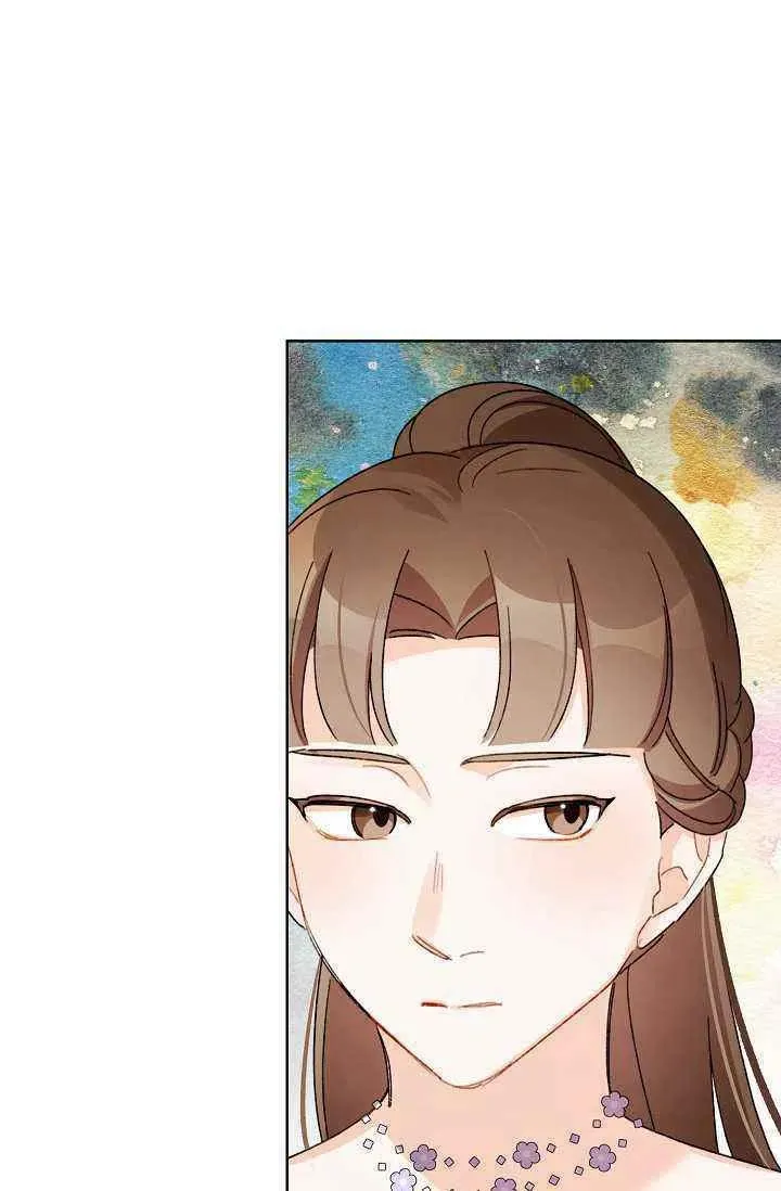 第34话 第69页