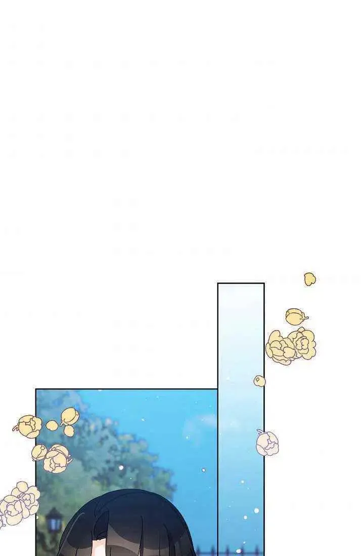 第33话 第2页