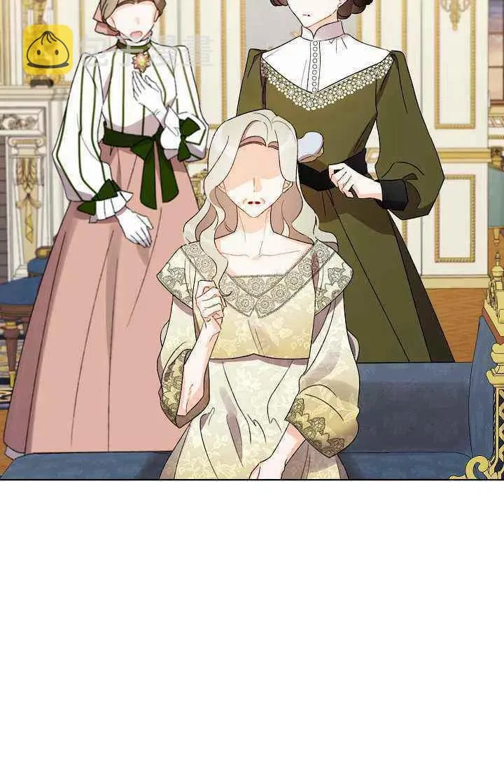 第33话 第60页
