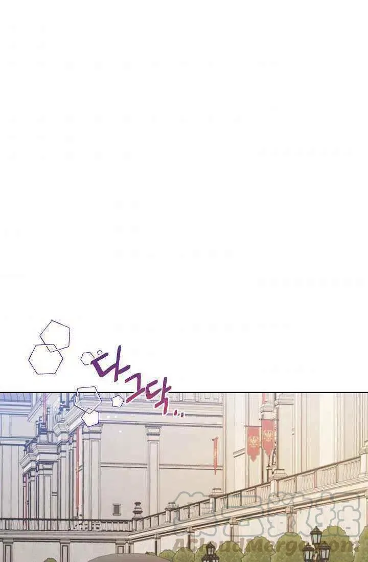 第33话 第73页