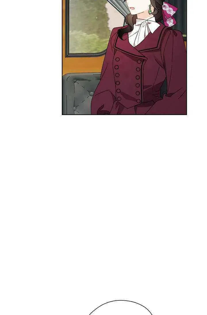 第33话 第75页