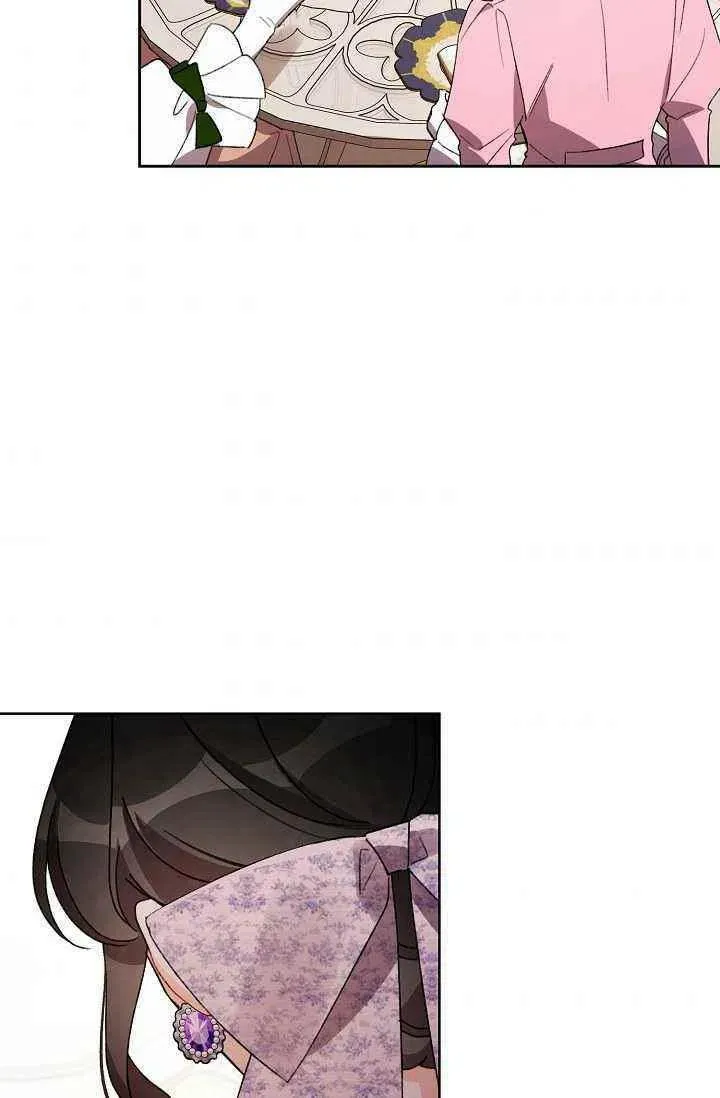 第32话 第32页