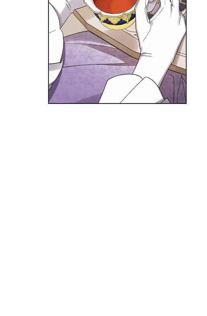 第32话 第51页