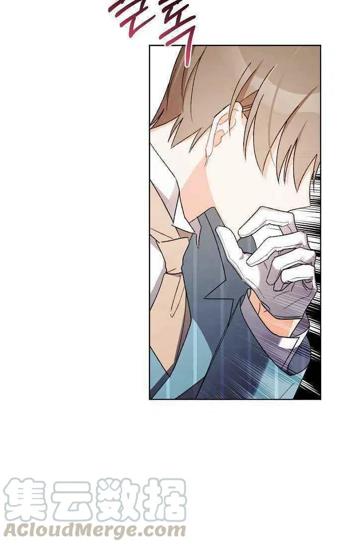 第32话 第55页