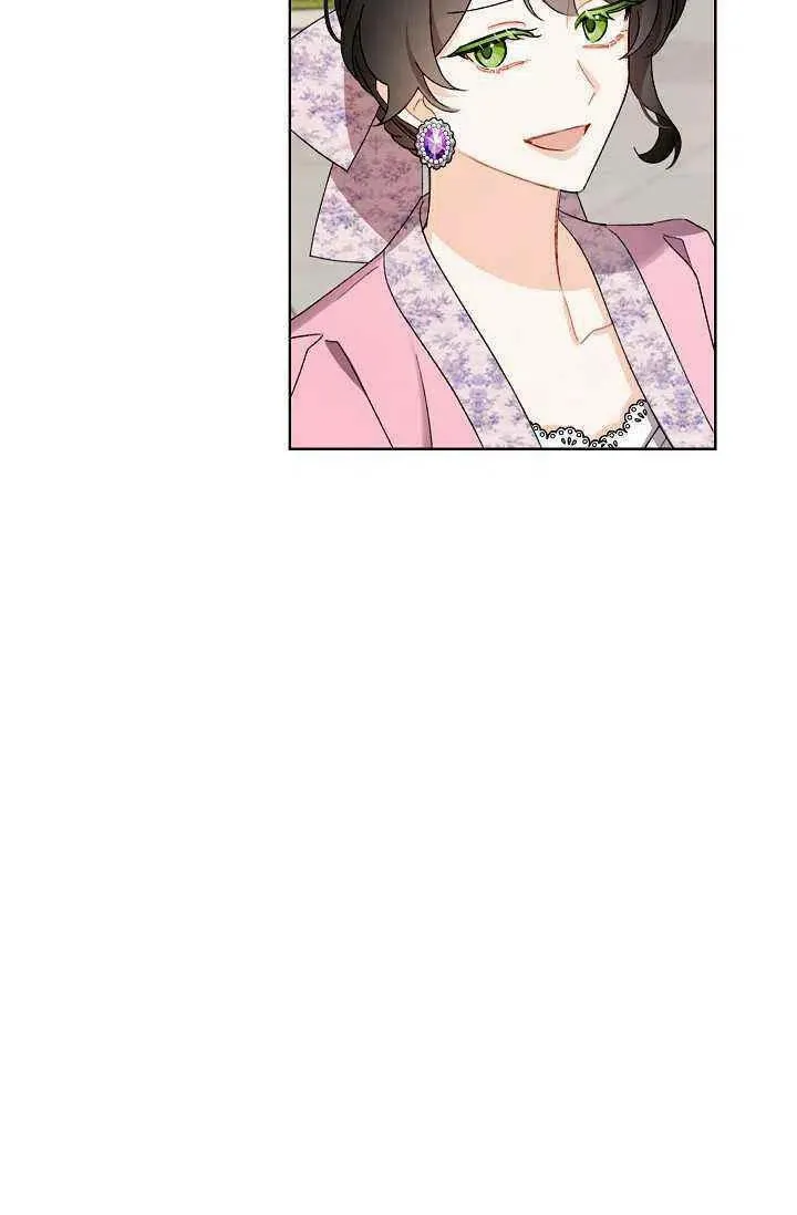 第32话 第59页