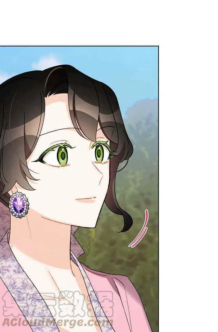 第31话 第4页