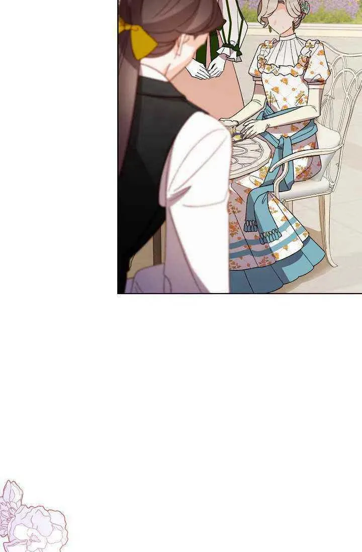 第31话 第6页