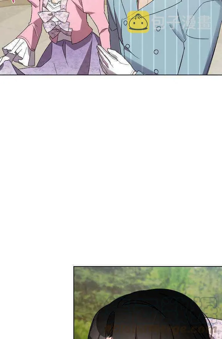 第31话 第10页