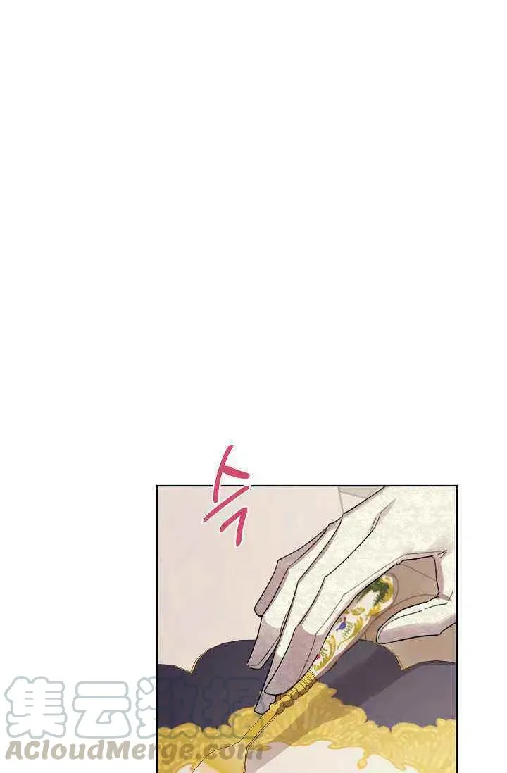 第31话 第28页