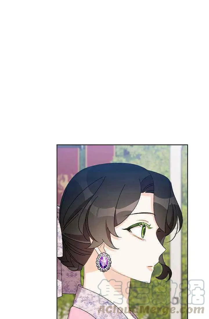 第31话 第46页
