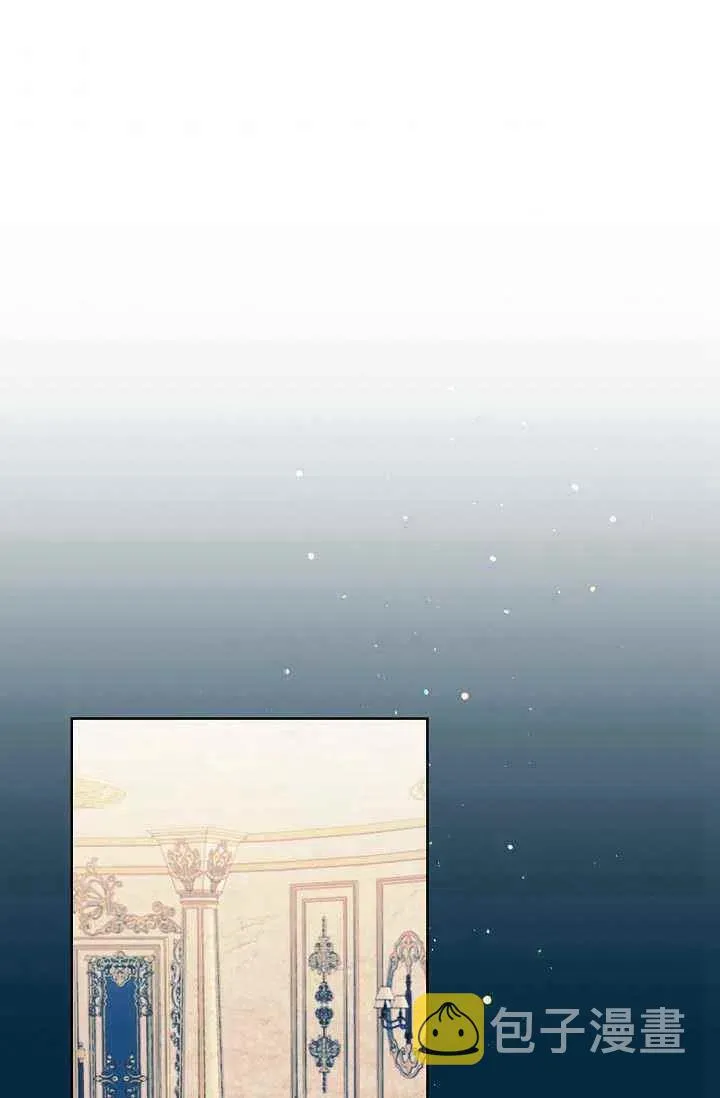 第31话 第51页