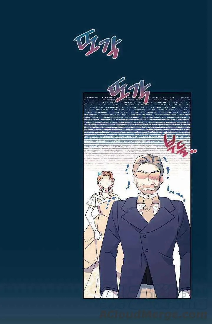 第31话 第67页