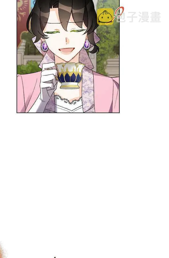 第31话 第69页