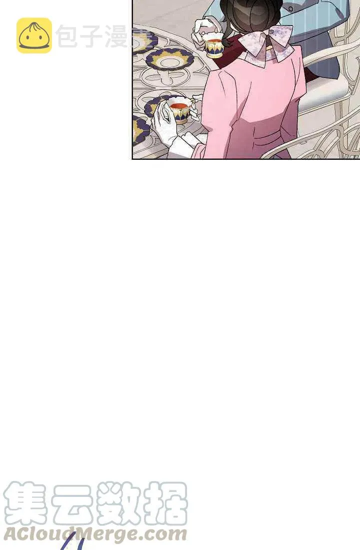 第31话 第73页