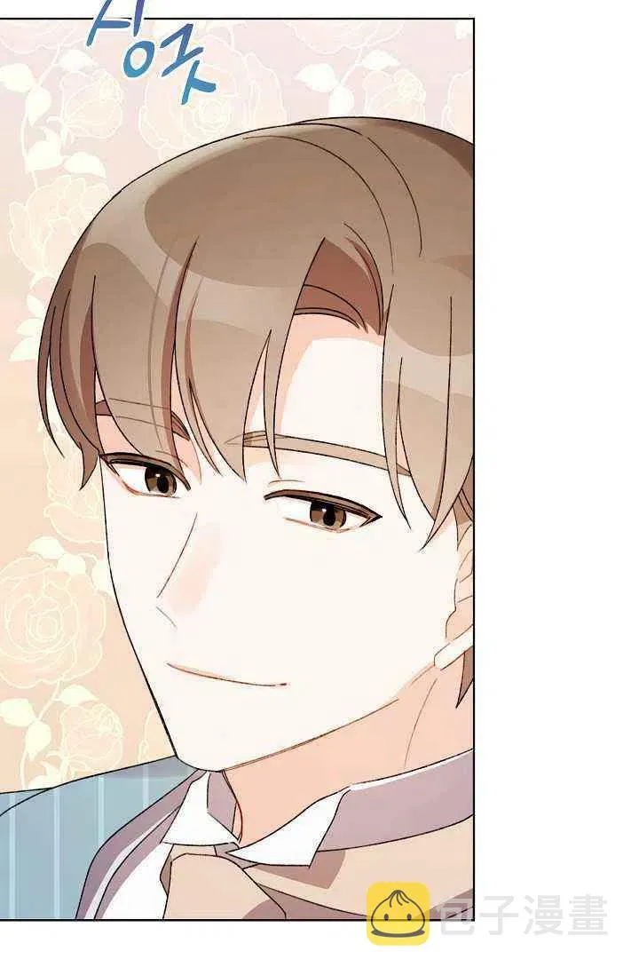 第31话 第74页