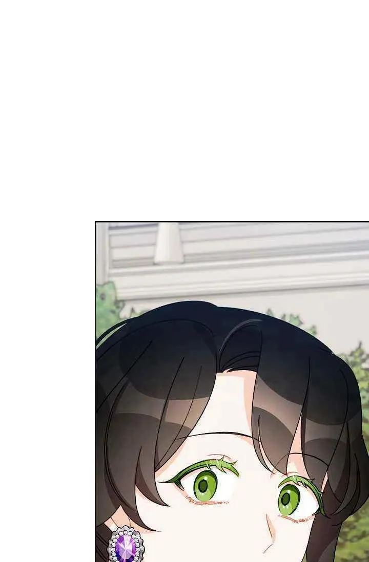 第31话 第75页