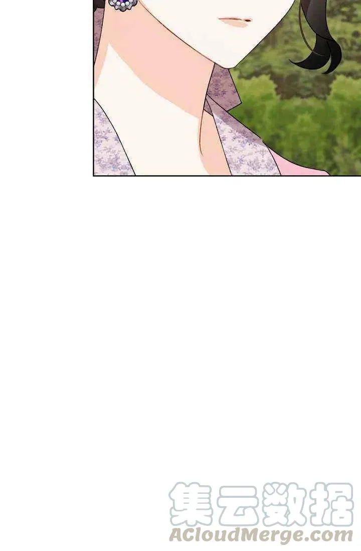第31话 第76页
