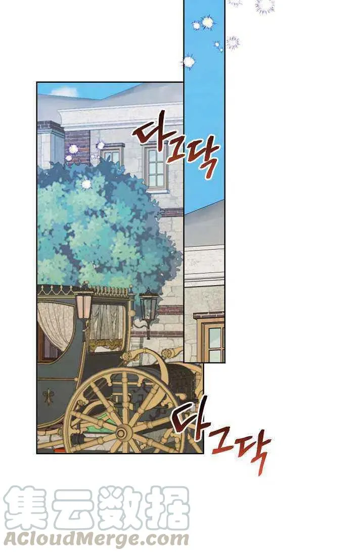 第30话 第19页