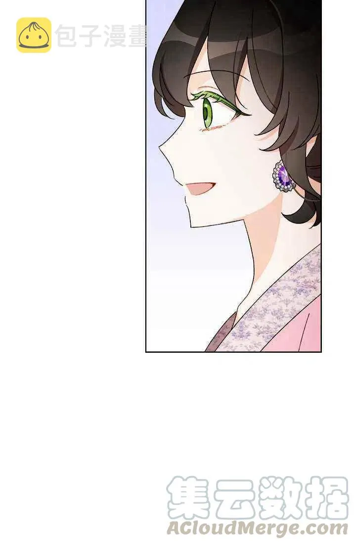 第30话 第34页