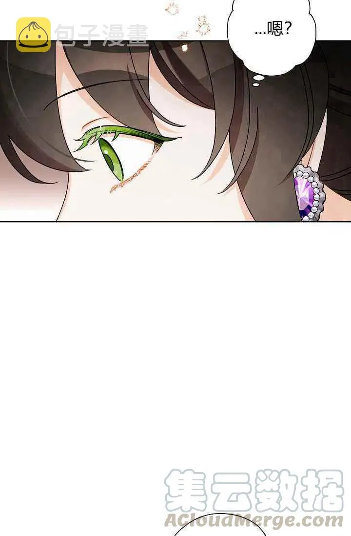 第30话 第49页