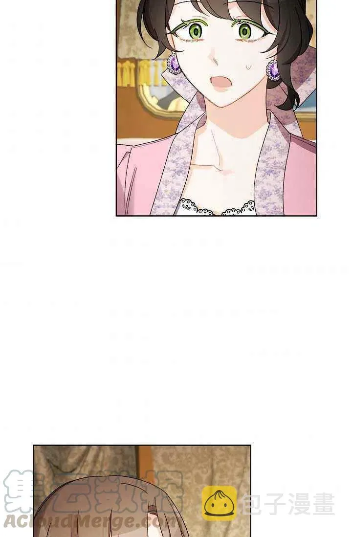 第30话 第52页