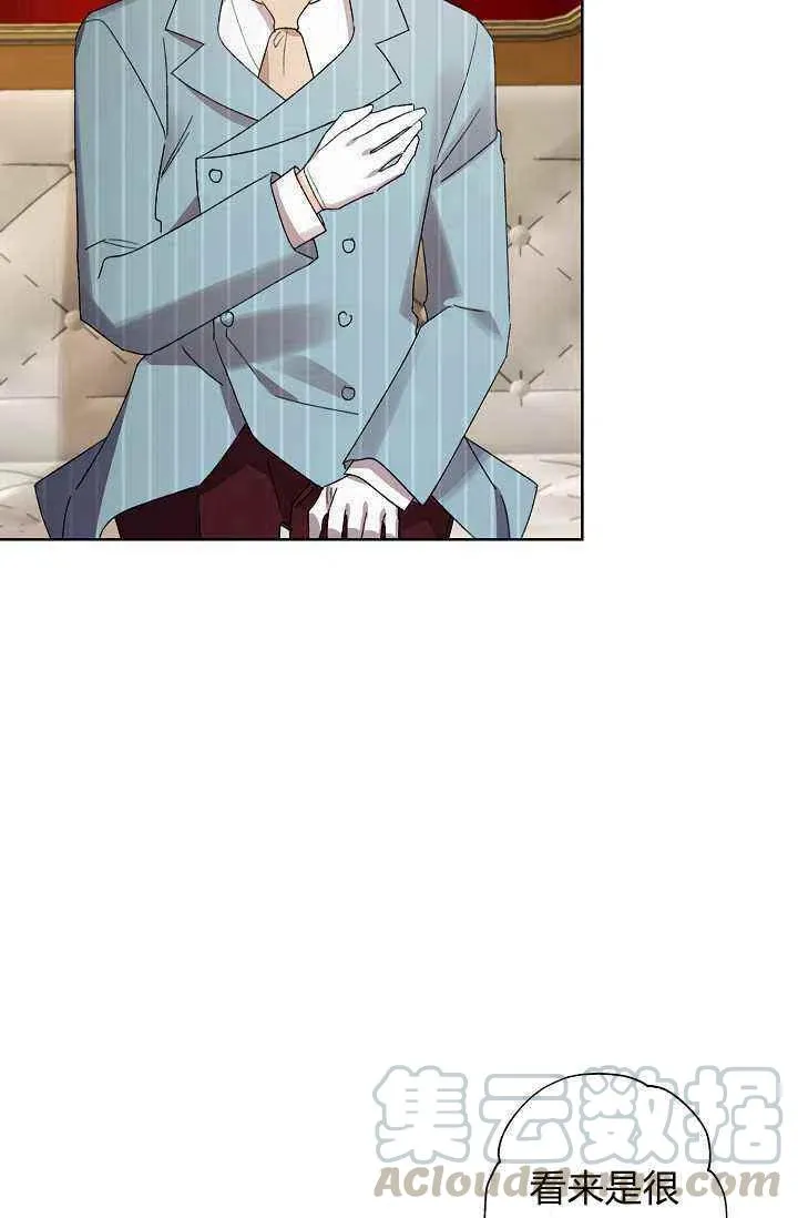 第30话 第64页
