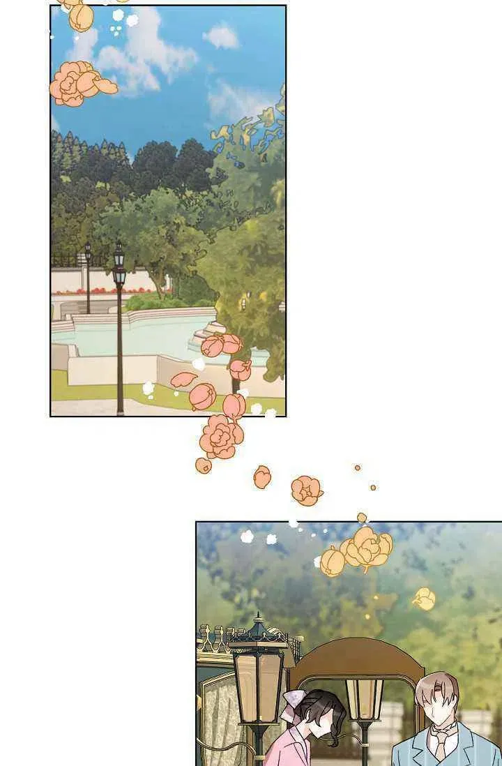 第30话 第71页