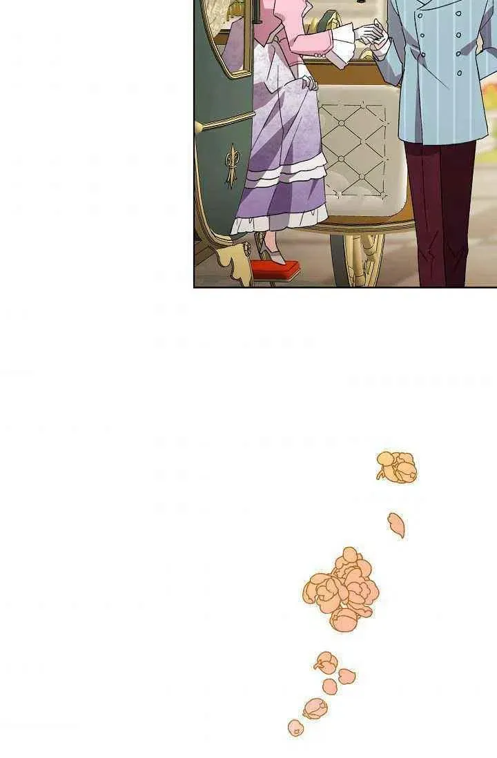 第30话 第72页