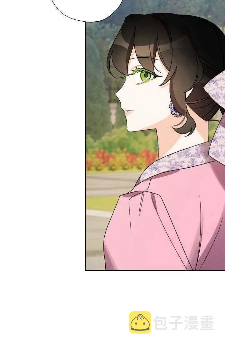 第30话 第75页