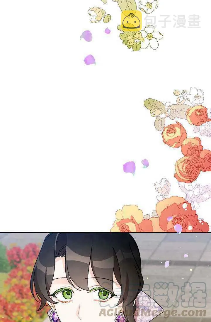 第30话 第85页