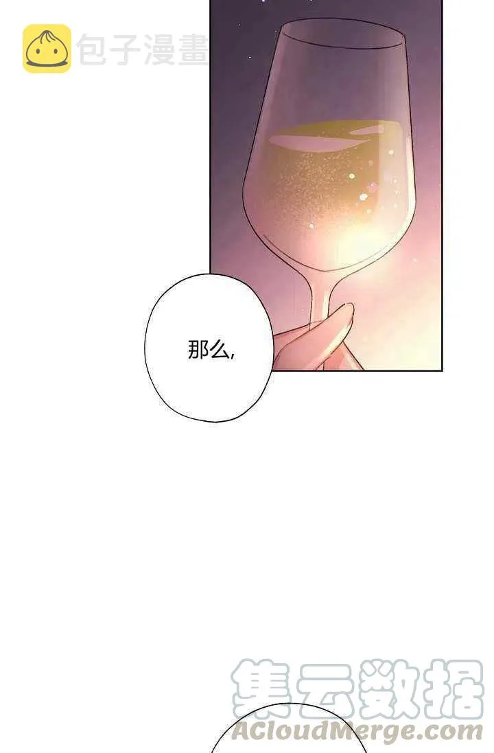 第29话 第19页