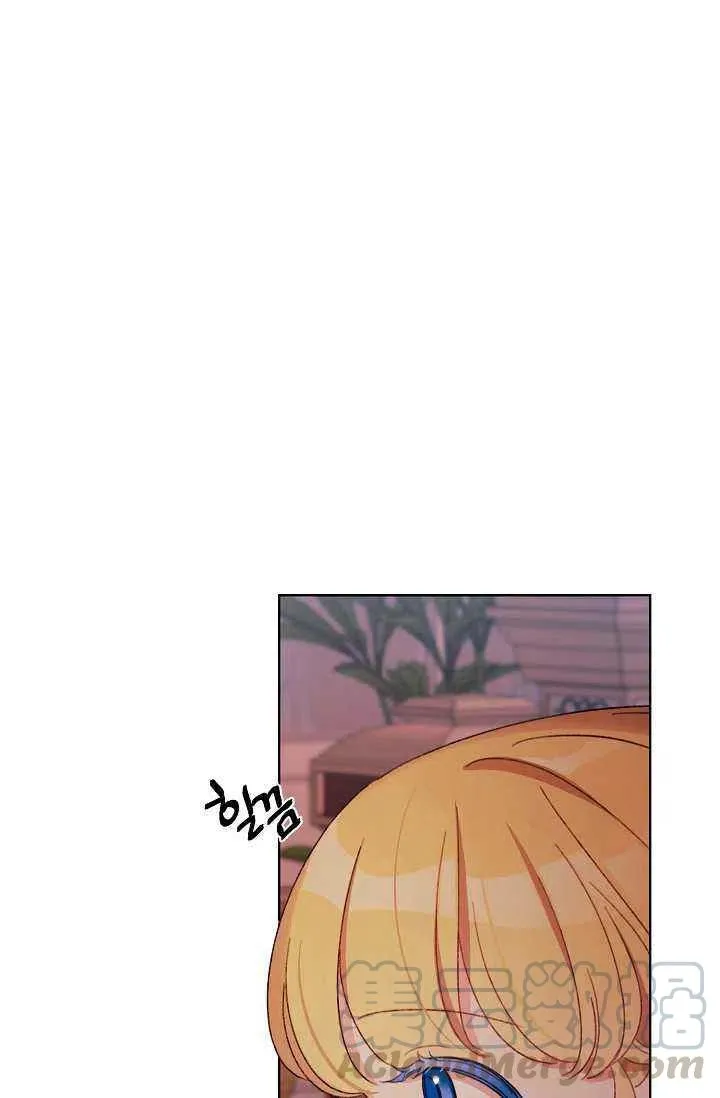 第29话 第22页