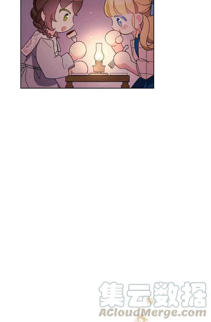 第29话 第37页