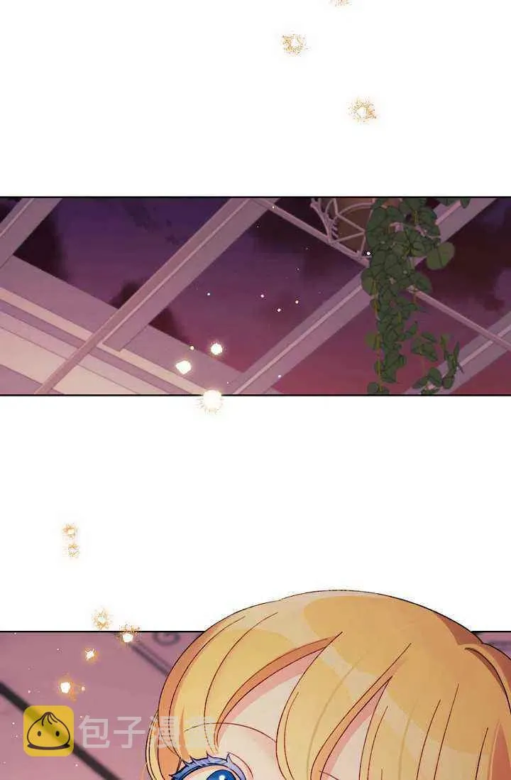 第29话 第38页