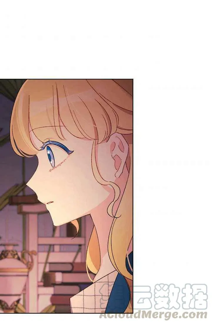第29话 第43页