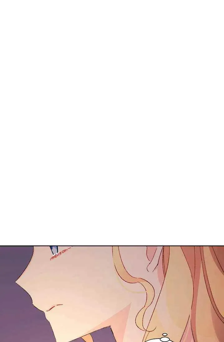 第29话 第44页
