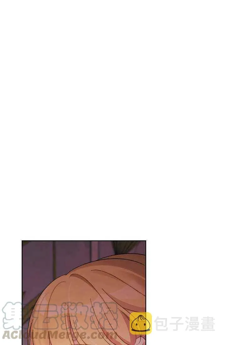 第29话 第67页